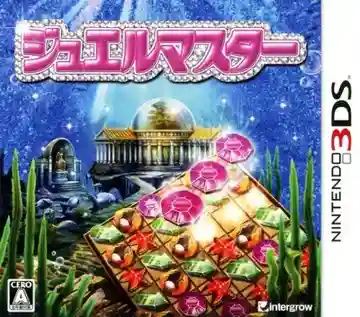 Jewel Master (Japan)